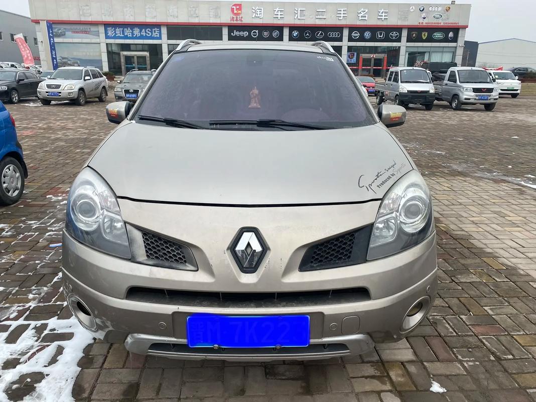 成都290日产汽车与雷诺的合作，哈弗的低能耗柴油动力技术