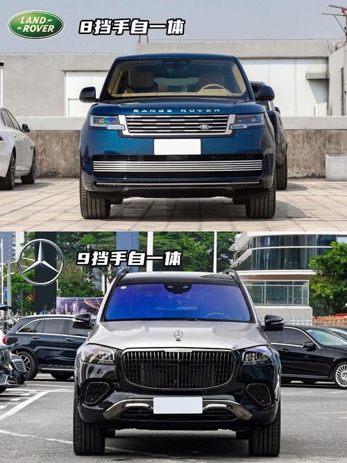 成都290迈巴赫经典与现代的完美融合，路虎如何塑造独特的品牌形象